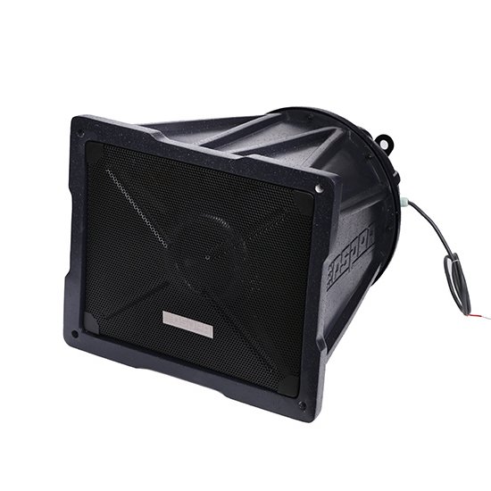 DSPPA DSP 3008A 150W Outdoor Horn Speaker